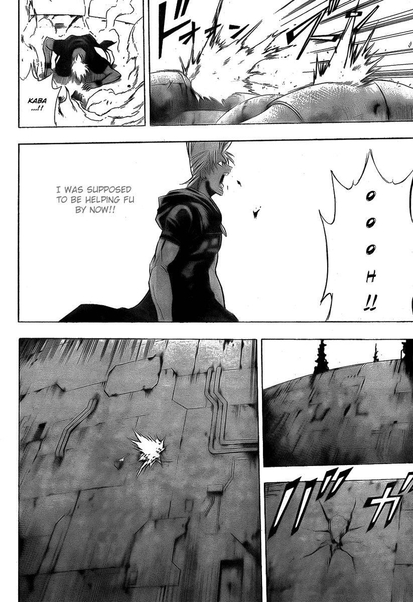 Page 6 of Chapter 130