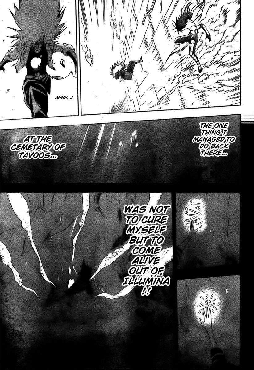 Page 7 of Chapter 130