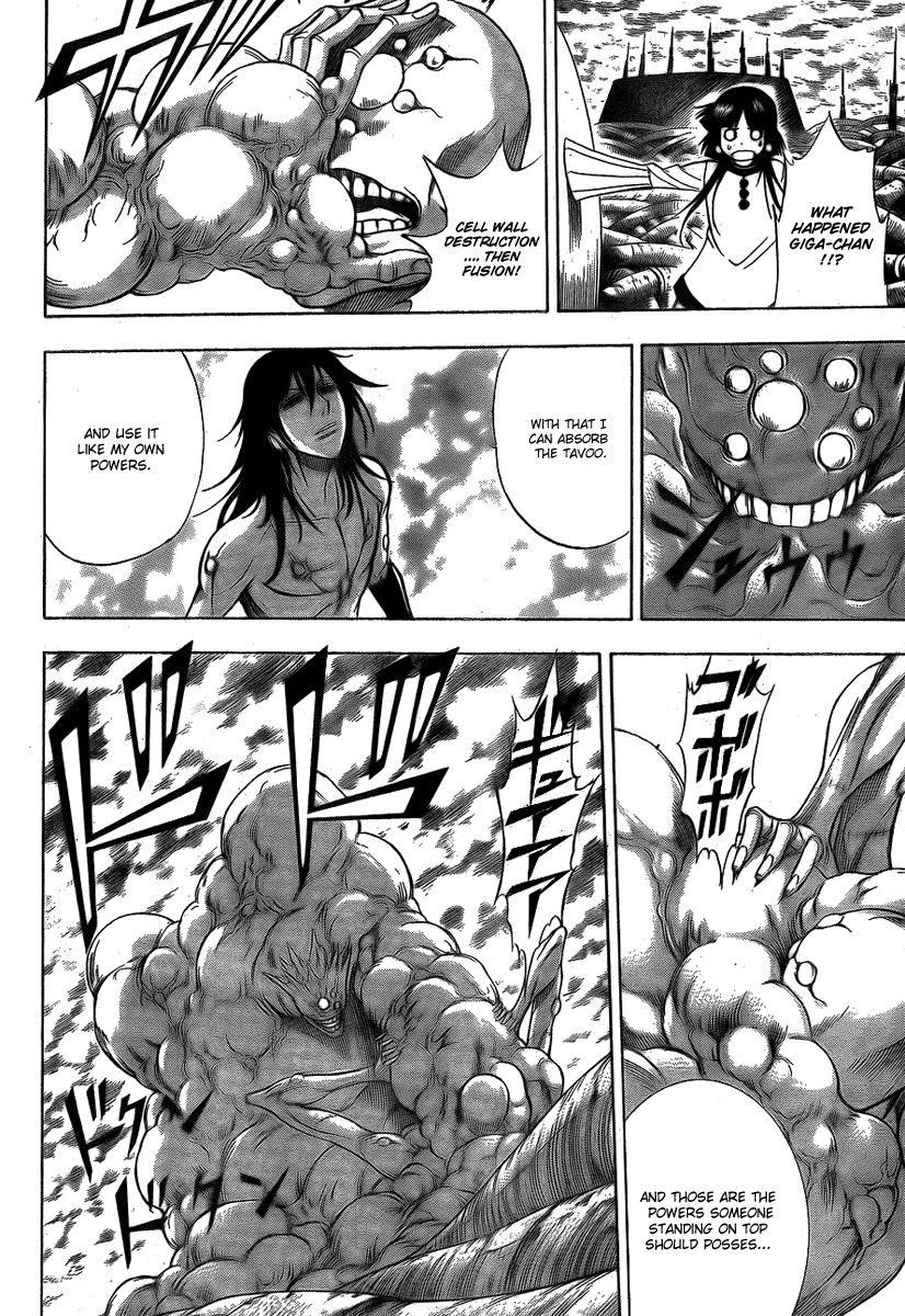 Page 12 of Chapter 130