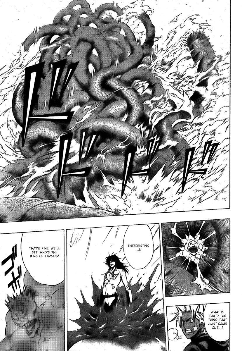 Page 15 of Chapter 130