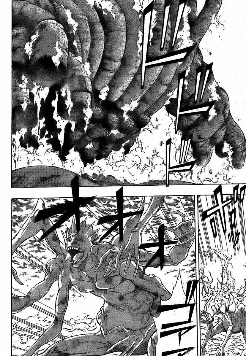 Page 16 of Chapter 130