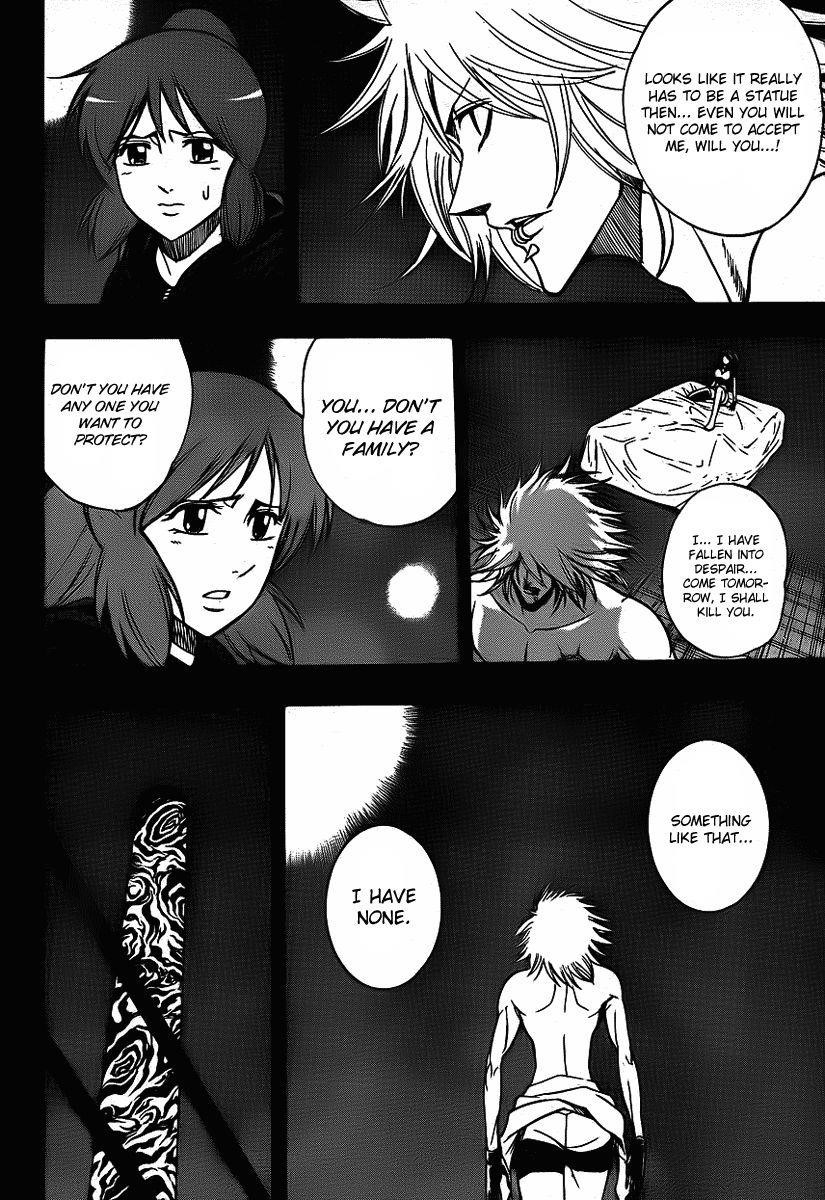 Page 2 of Chapter 131