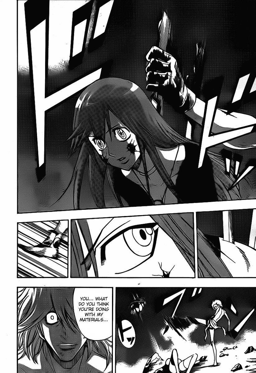 Page 6 of Chapter 131