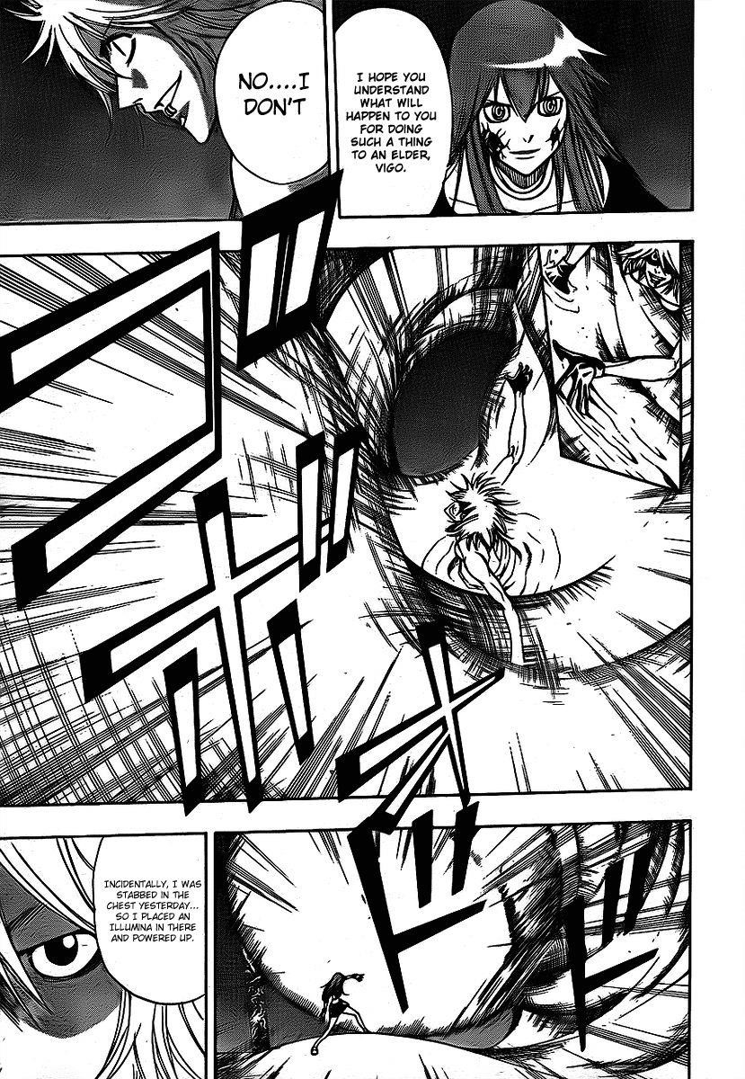 Page 7 of Chapter 131
