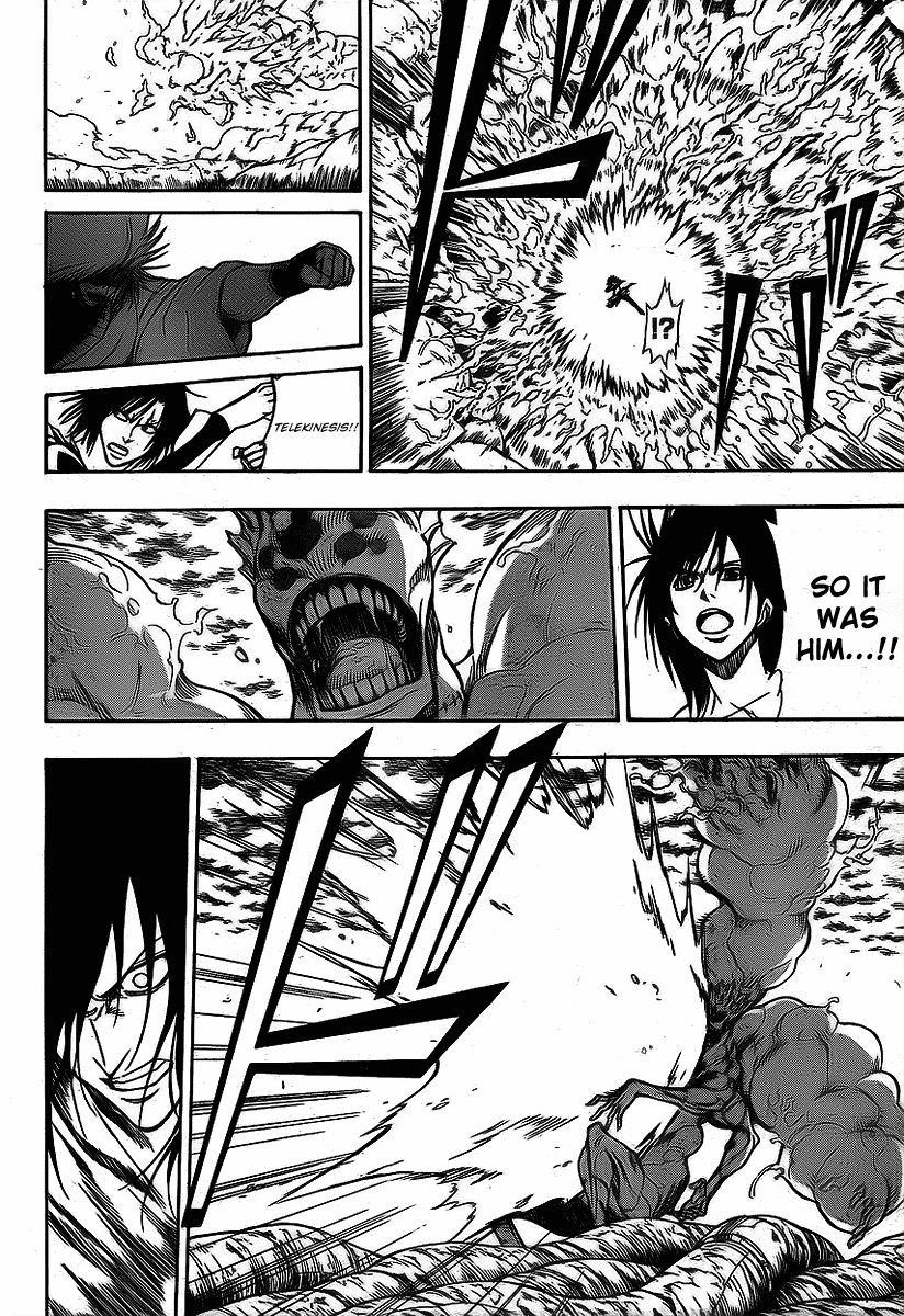 Page 12 of Chapter 131