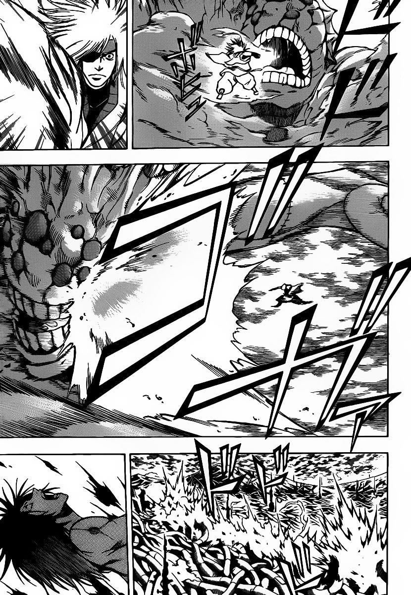 Page 13 of Chapter 131