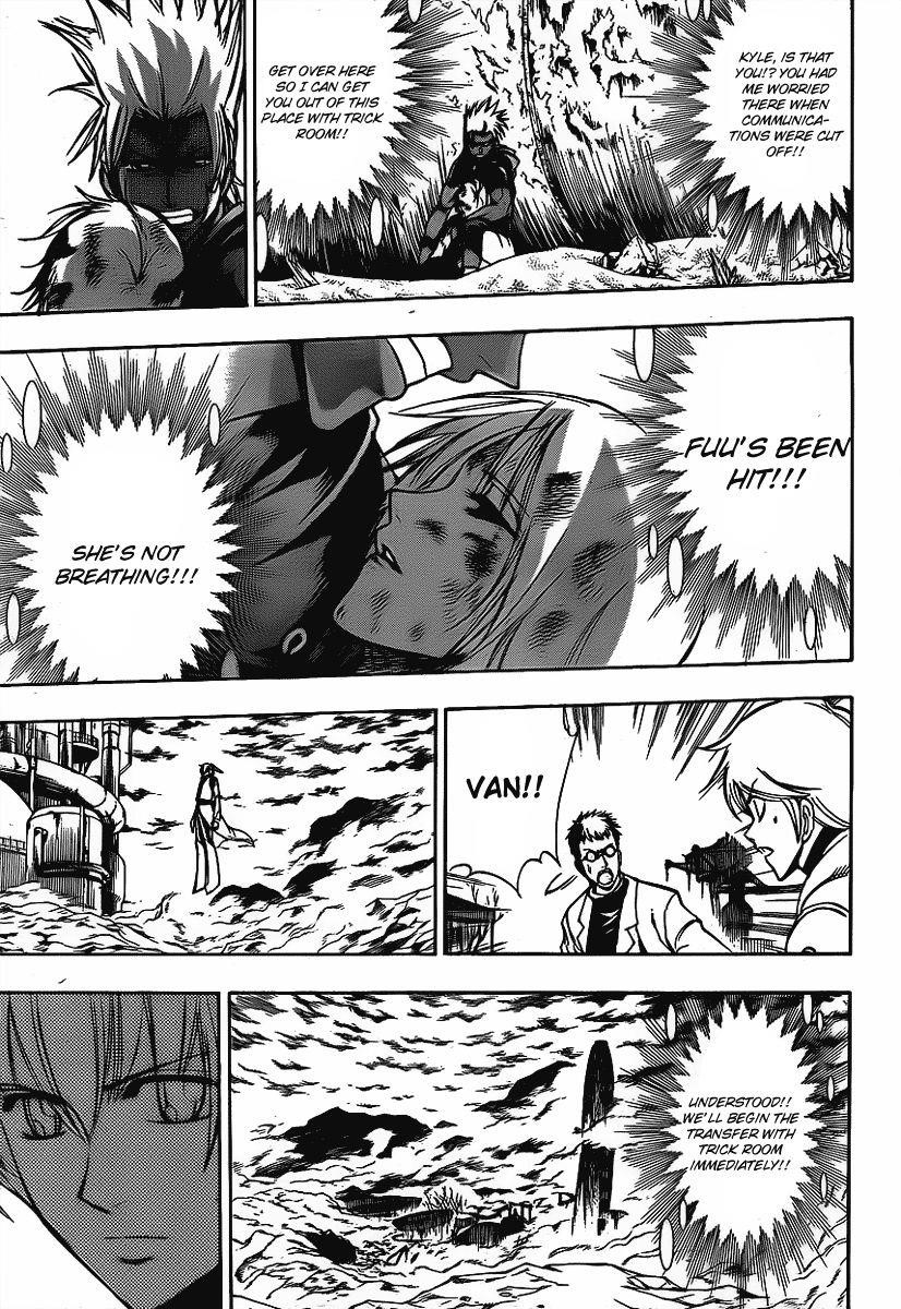 Page 15 of Chapter 131