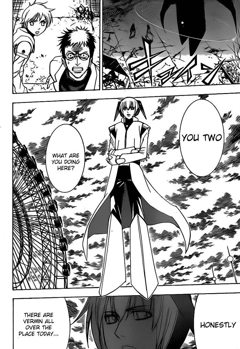 Page 16 of Chapter 131