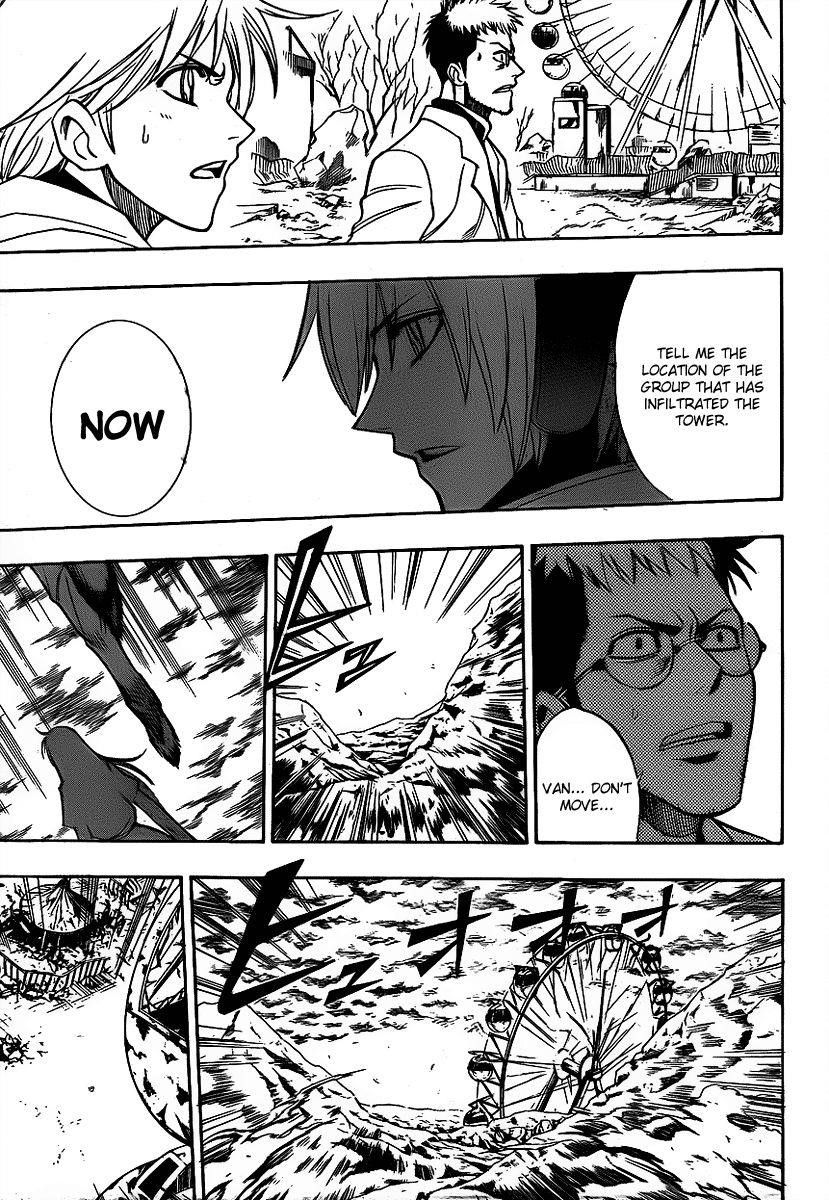 Page 17 of Chapter 131