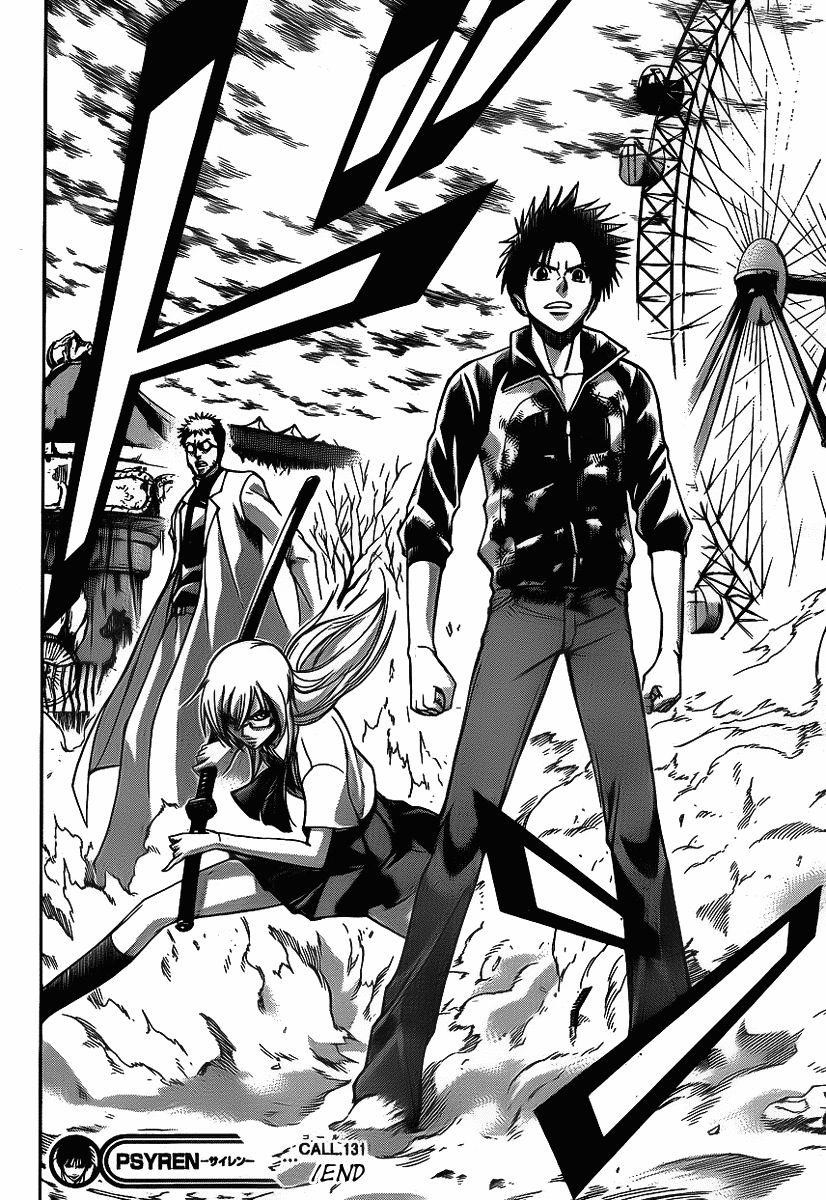 Page 18 of Chapter 131