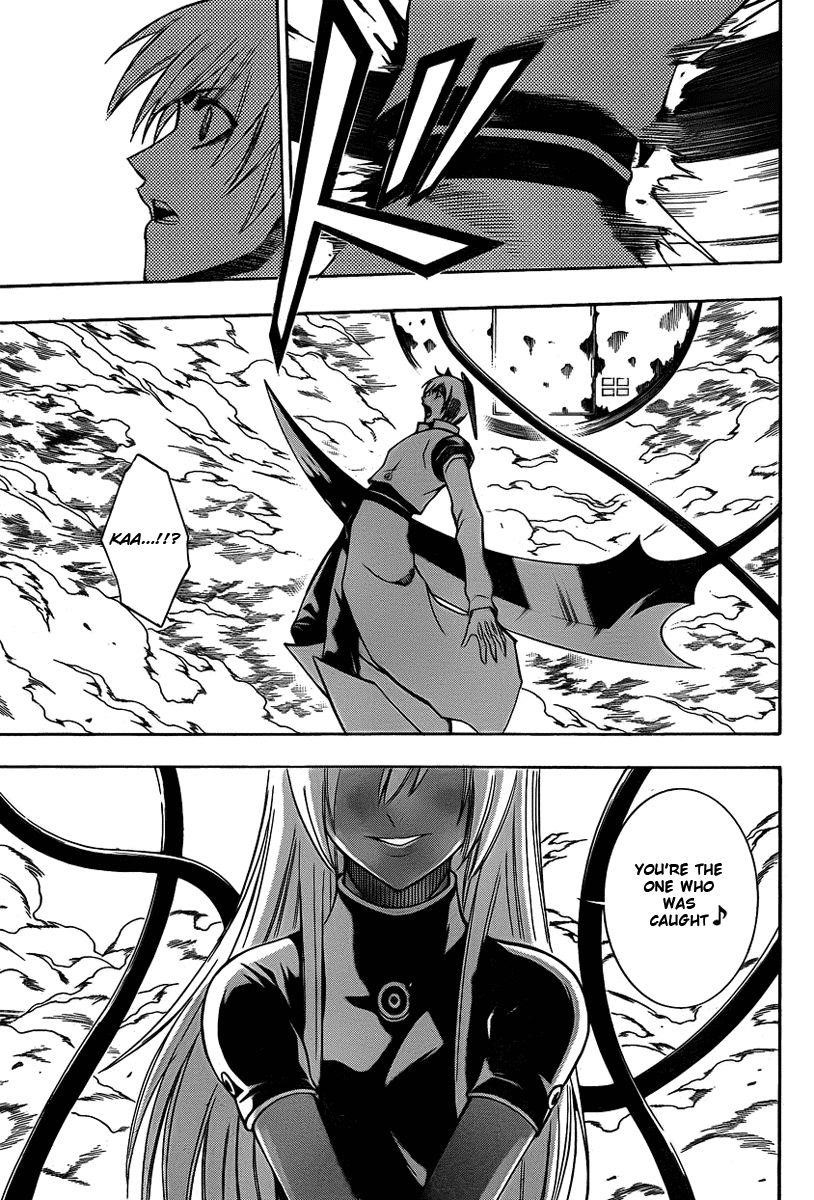 Page 9 of Chapter 132