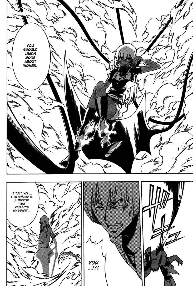 Page 10 of Chapter 132