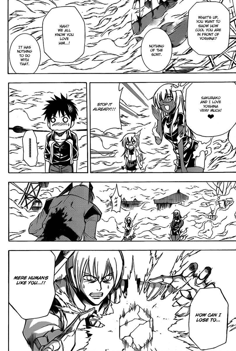 Page 12 of Chapter 132