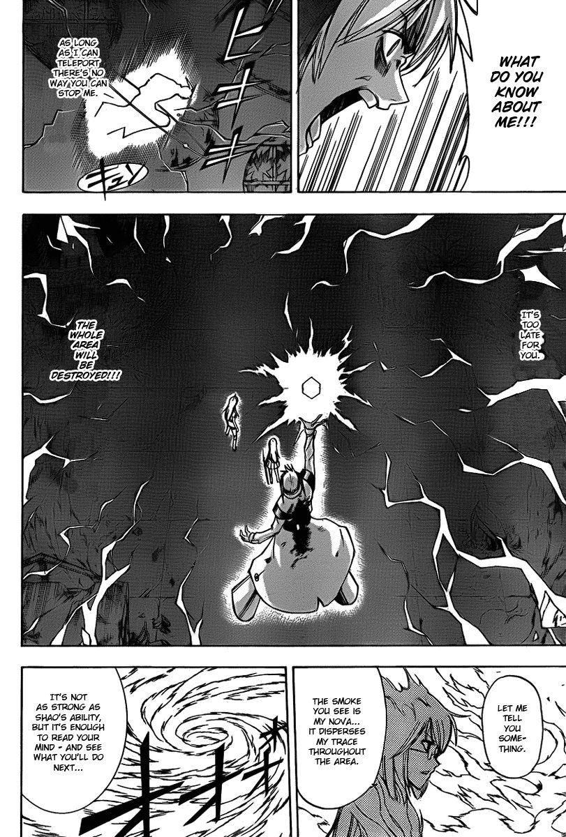 Page 14 of Chapter 132