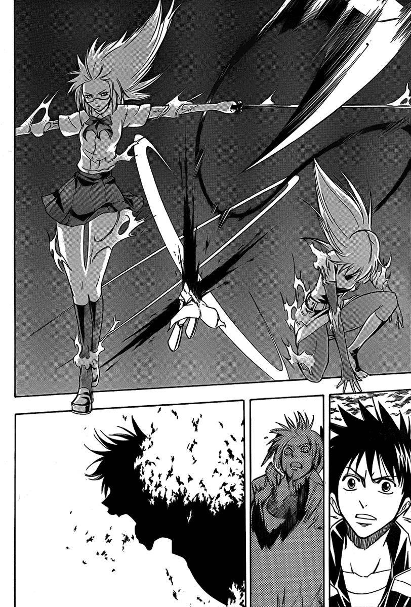Page 16 of Chapter 132