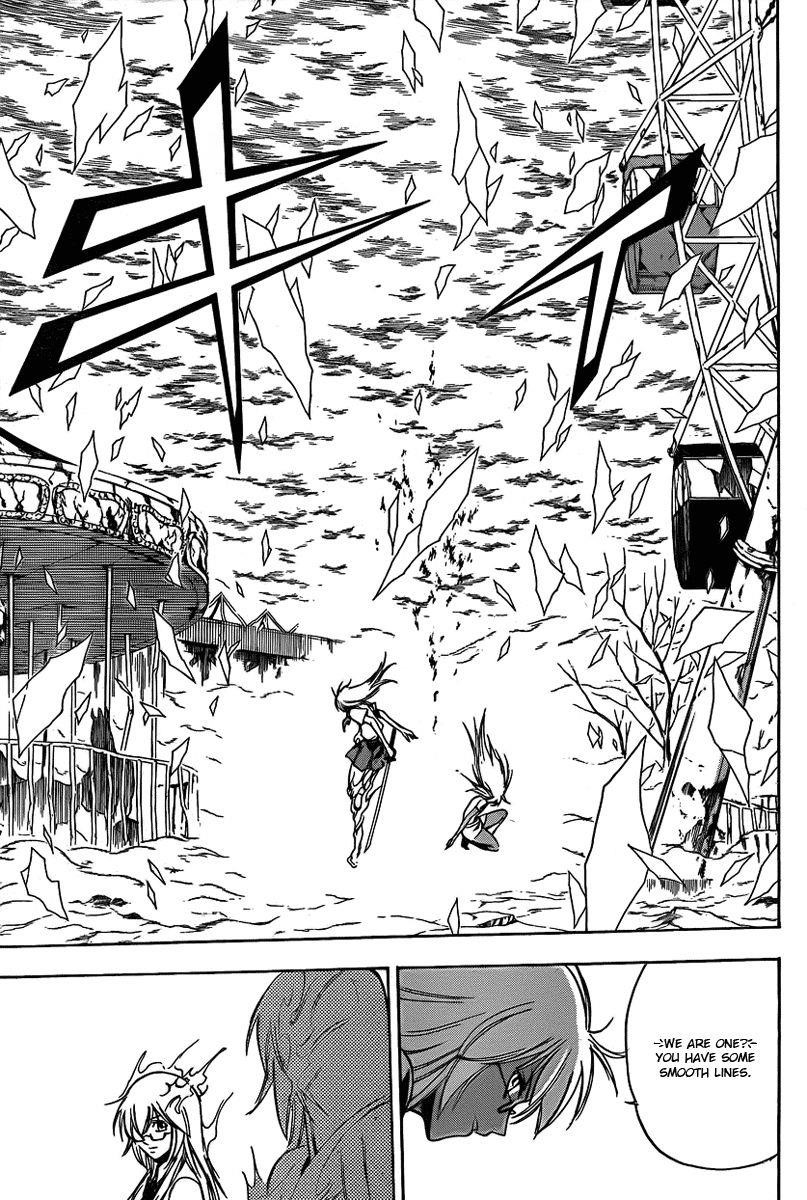 Page 17 of Chapter 132