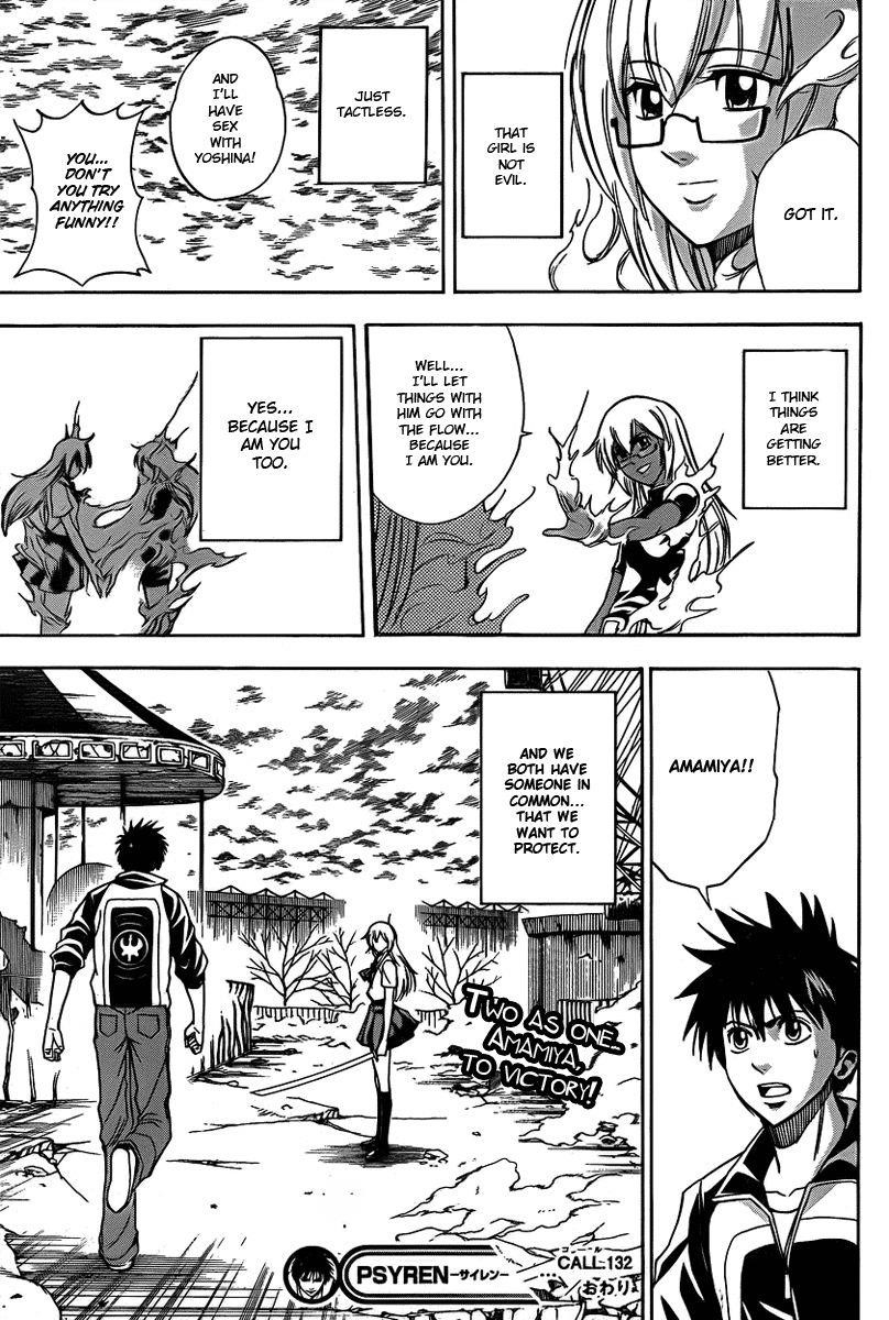 Page 19 of Chapter 132