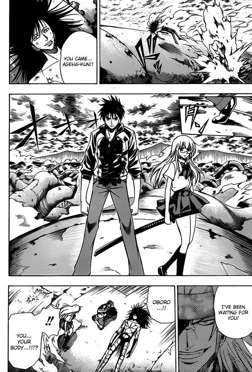 Page 10 of Chapter 133