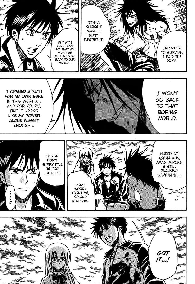 Page 11 of Chapter 133