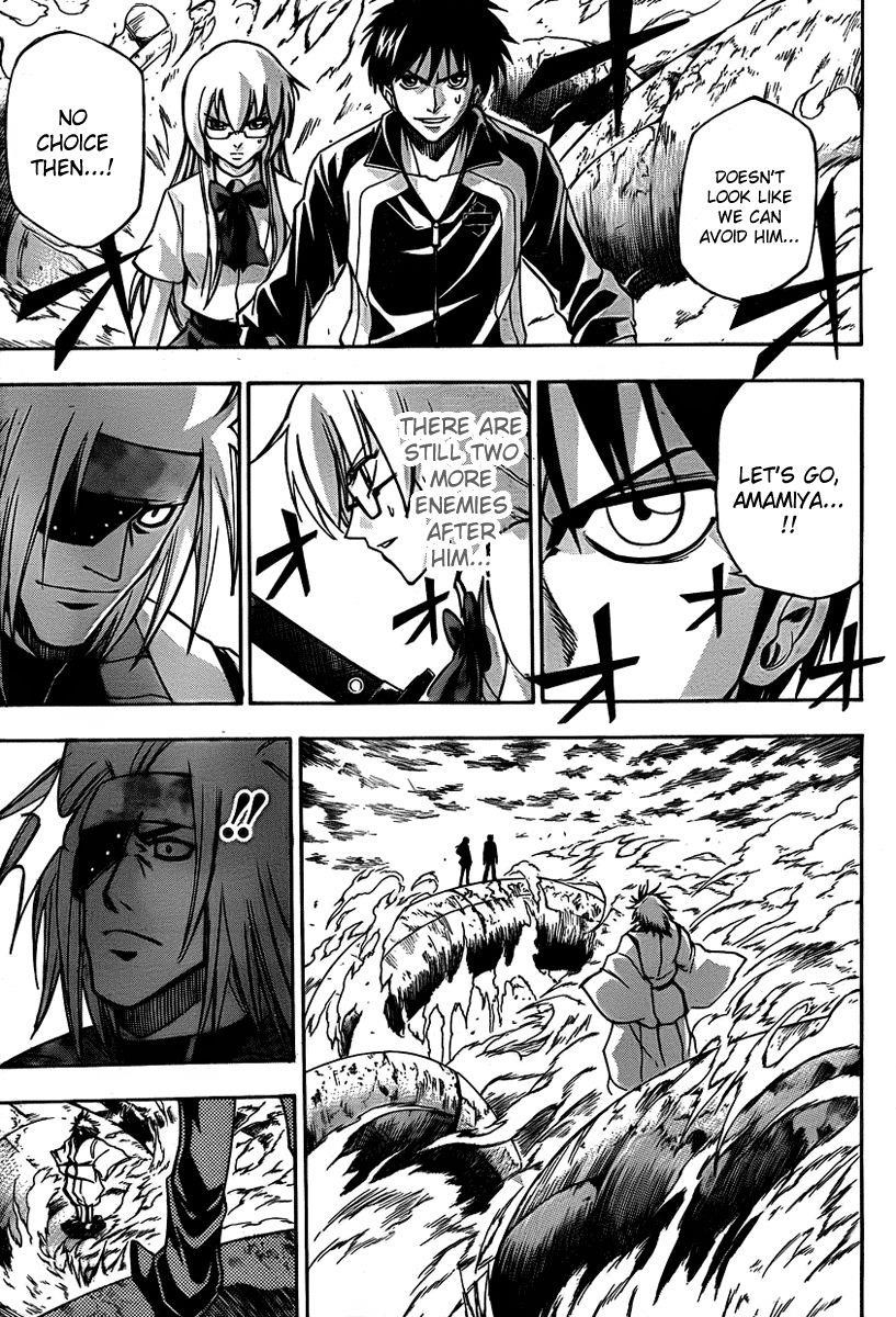 Page 13 of Chapter 133