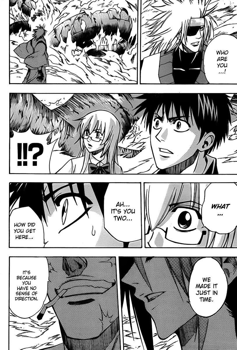 Page 14 of Chapter 133