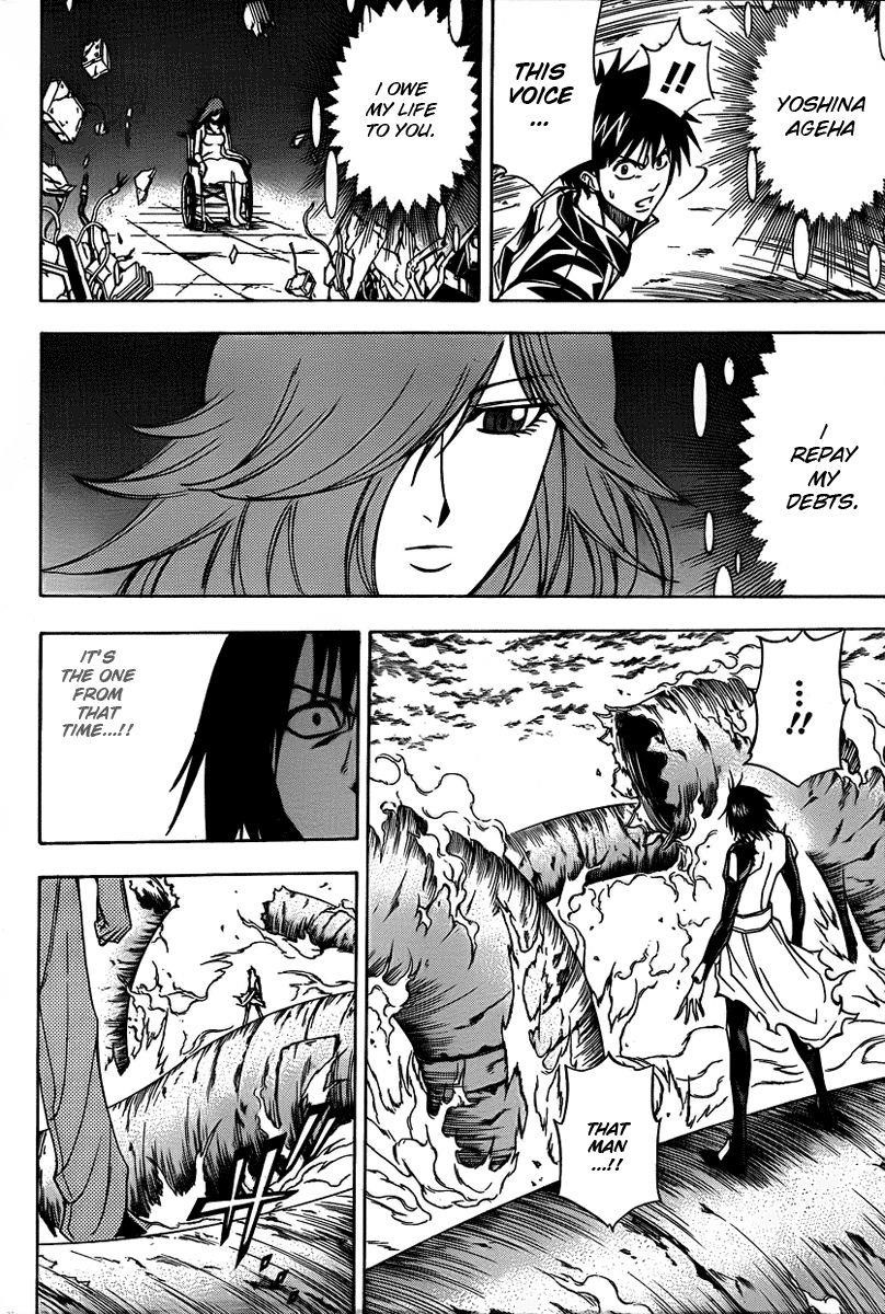 Page 18 of Chapter 133
