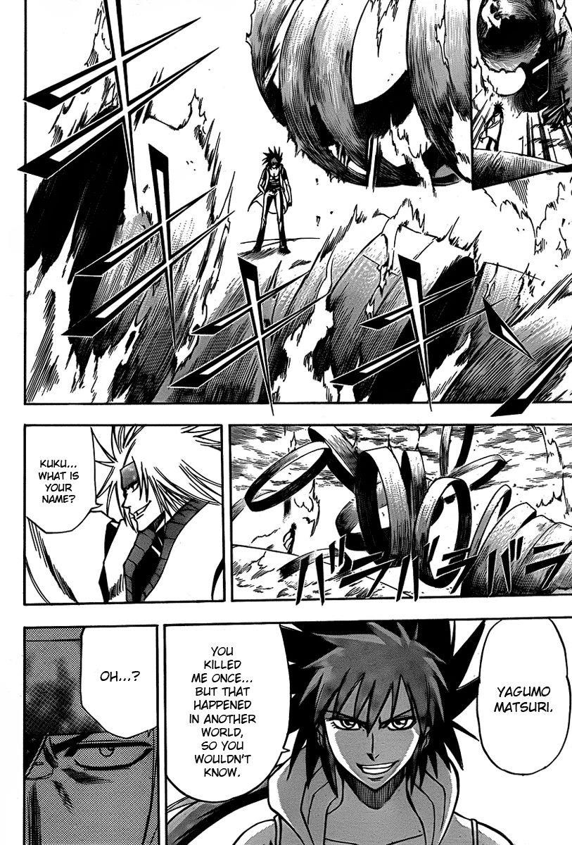 Page 20 of Chapter 133