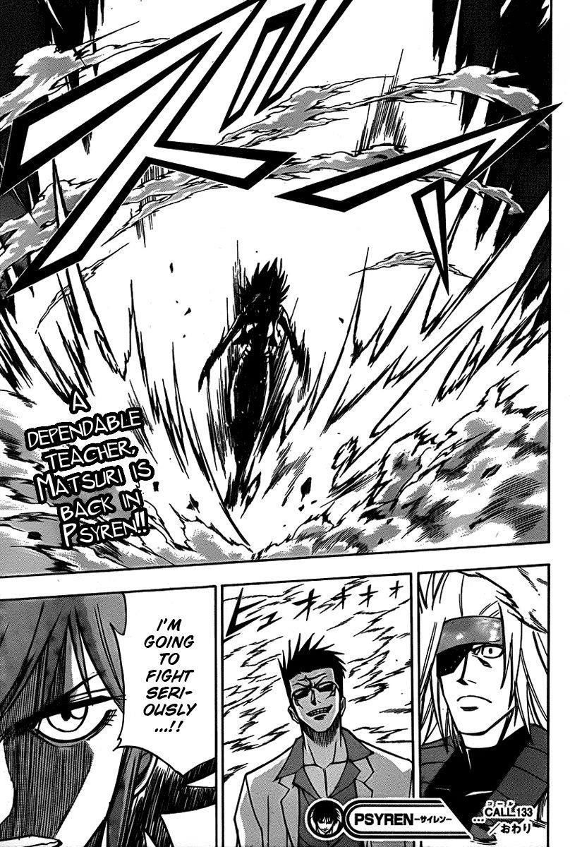 Page 21 of Chapter 133