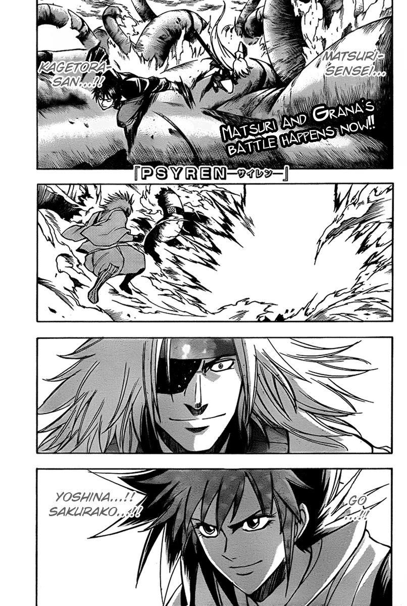 Page 1 of Chapter 134