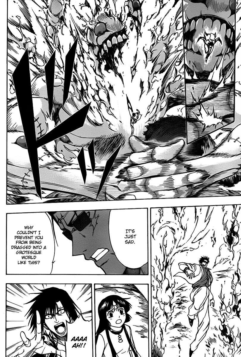 Page 6 of Chapter 134