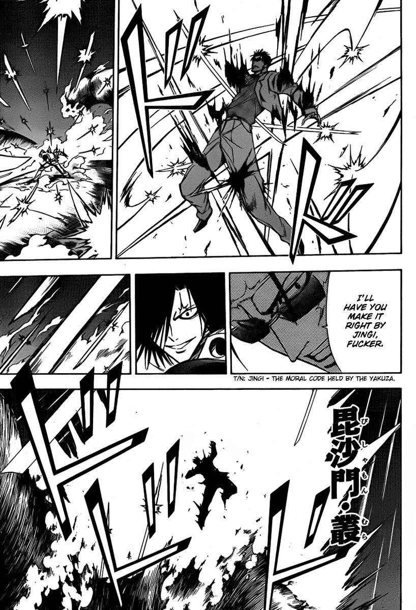 Page 7 of Chapter 134
