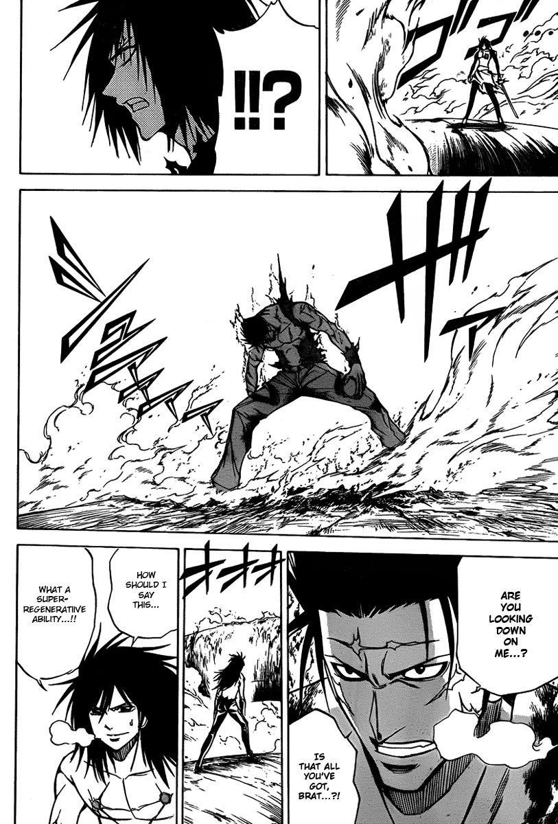Page 8 of Chapter 134