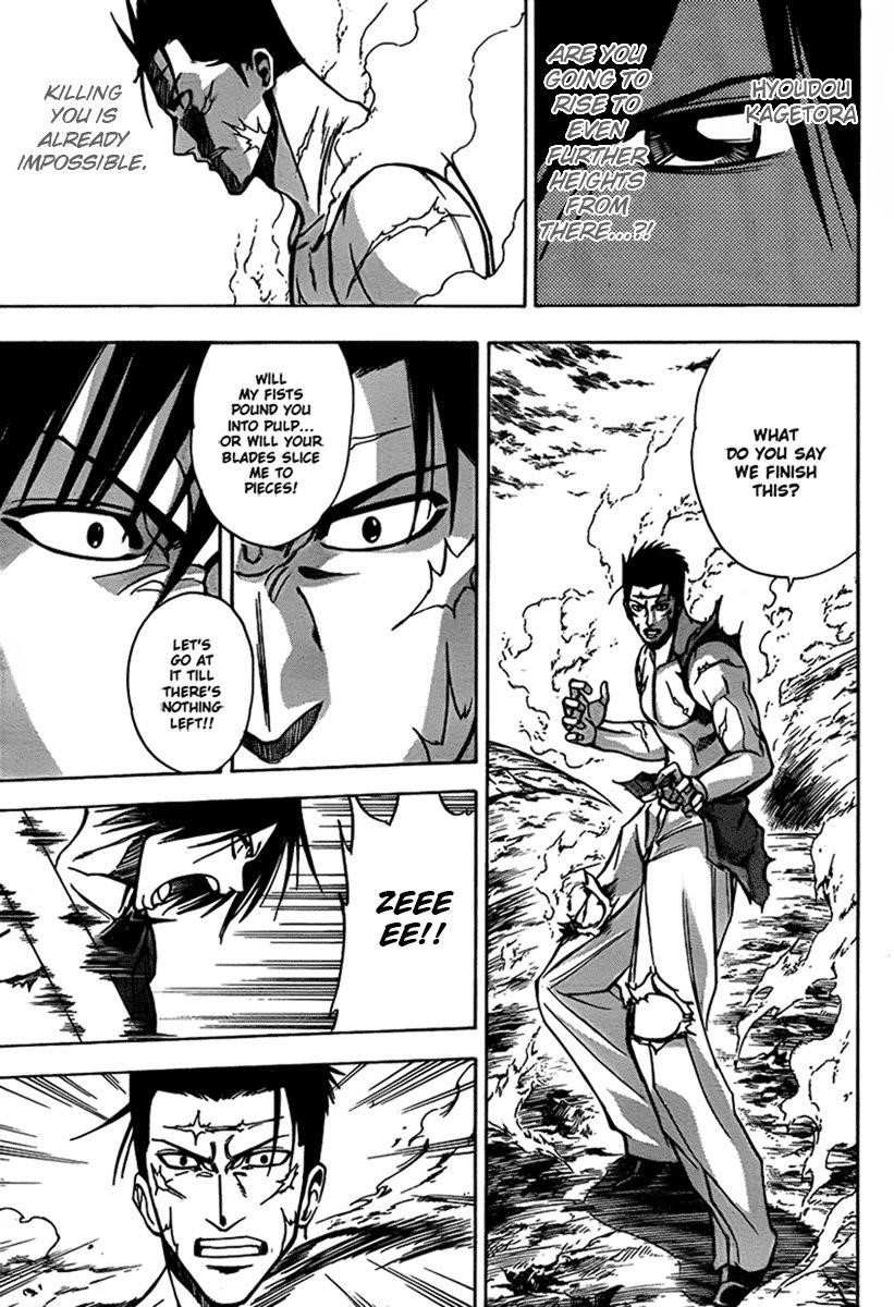 Page 9 of Chapter 134