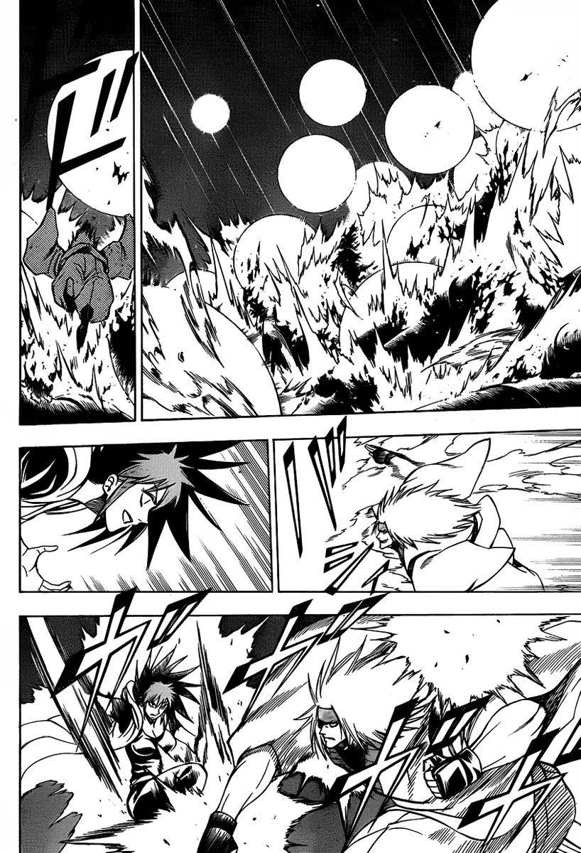 Page 12 of Chapter 134