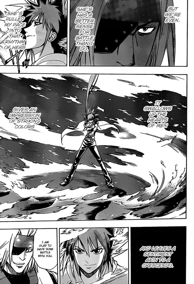Page 15 of Chapter 134