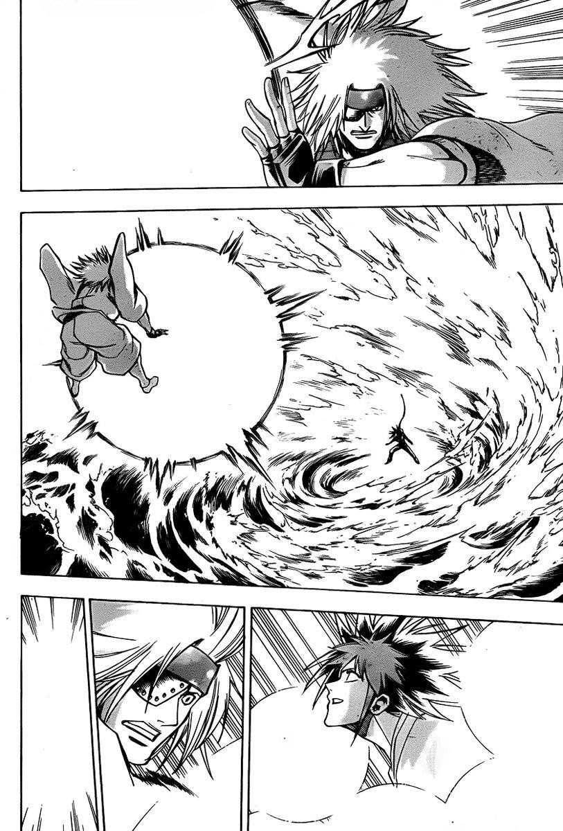 Page 16 of Chapter 134