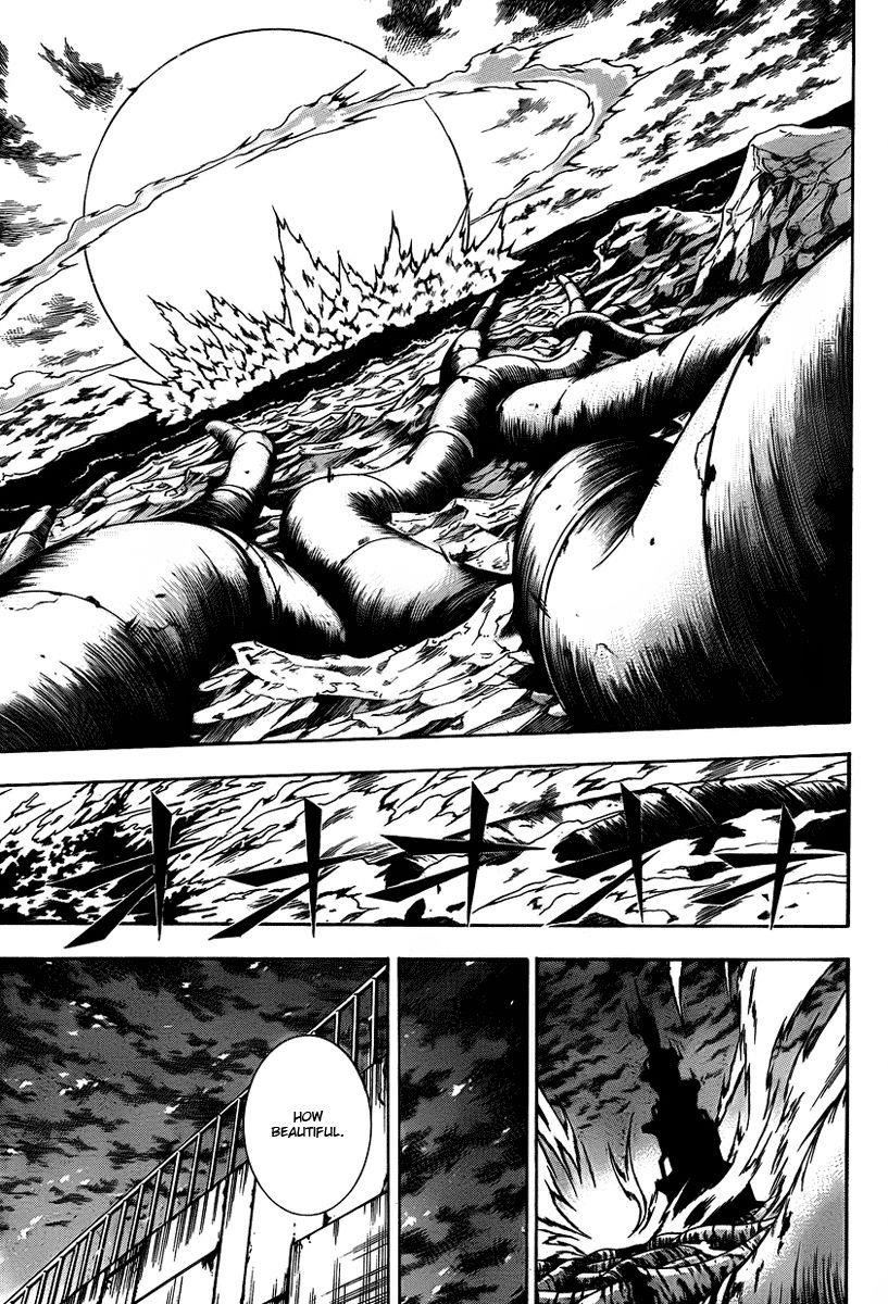 Page 17 of Chapter 134