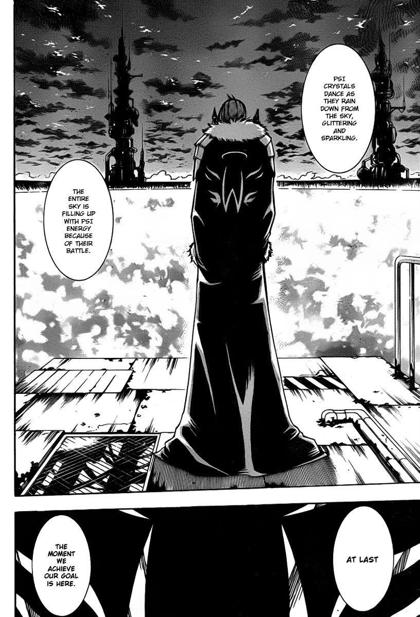 Page 18 of Chapter 134