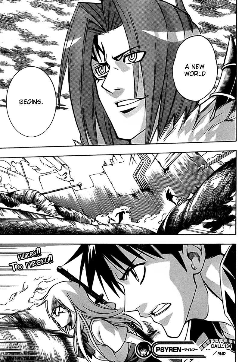Page 19 of Chapter 134
