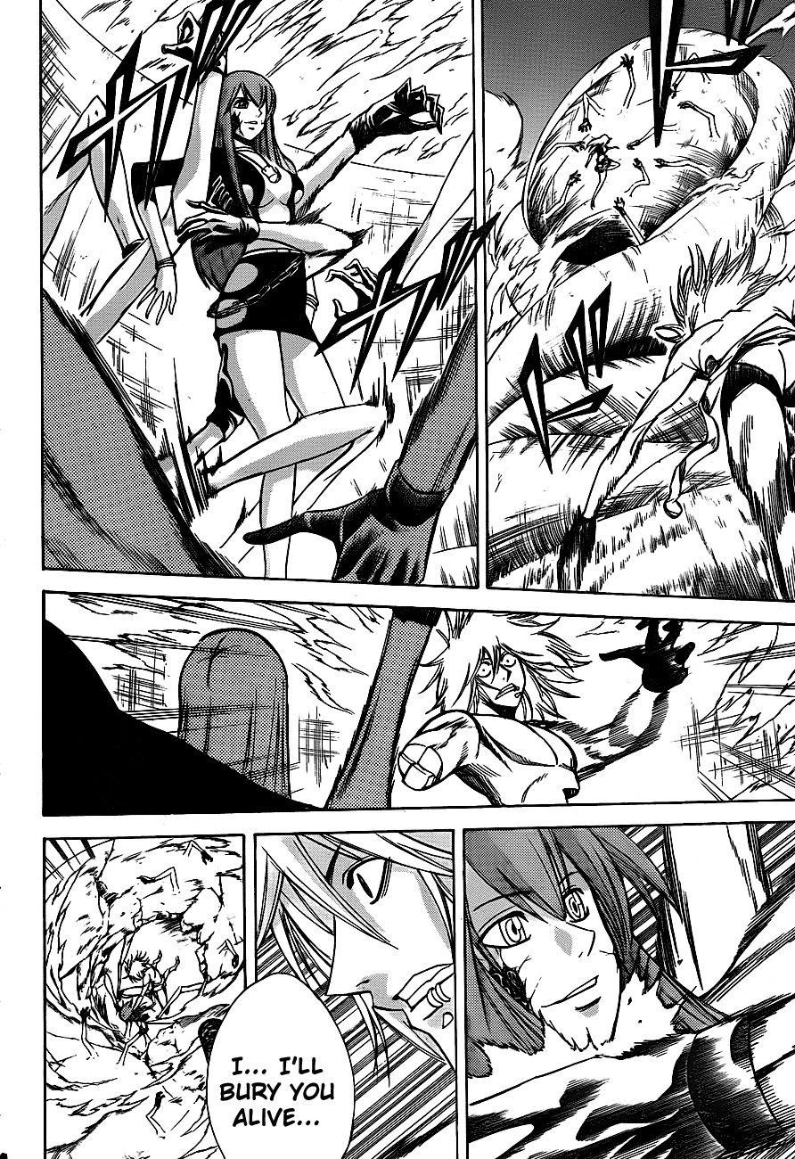 Page 2 of Chapter 135