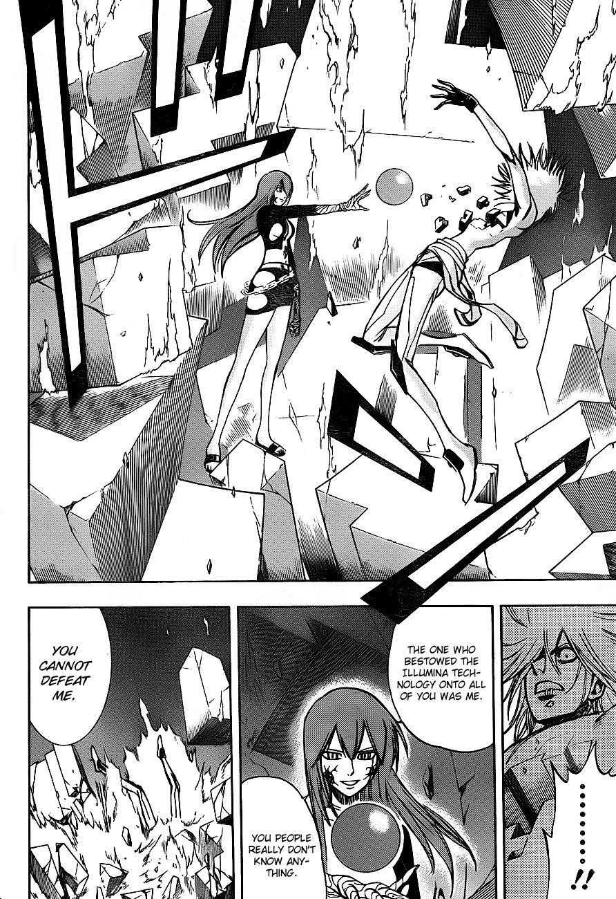 Page 4 of Chapter 135