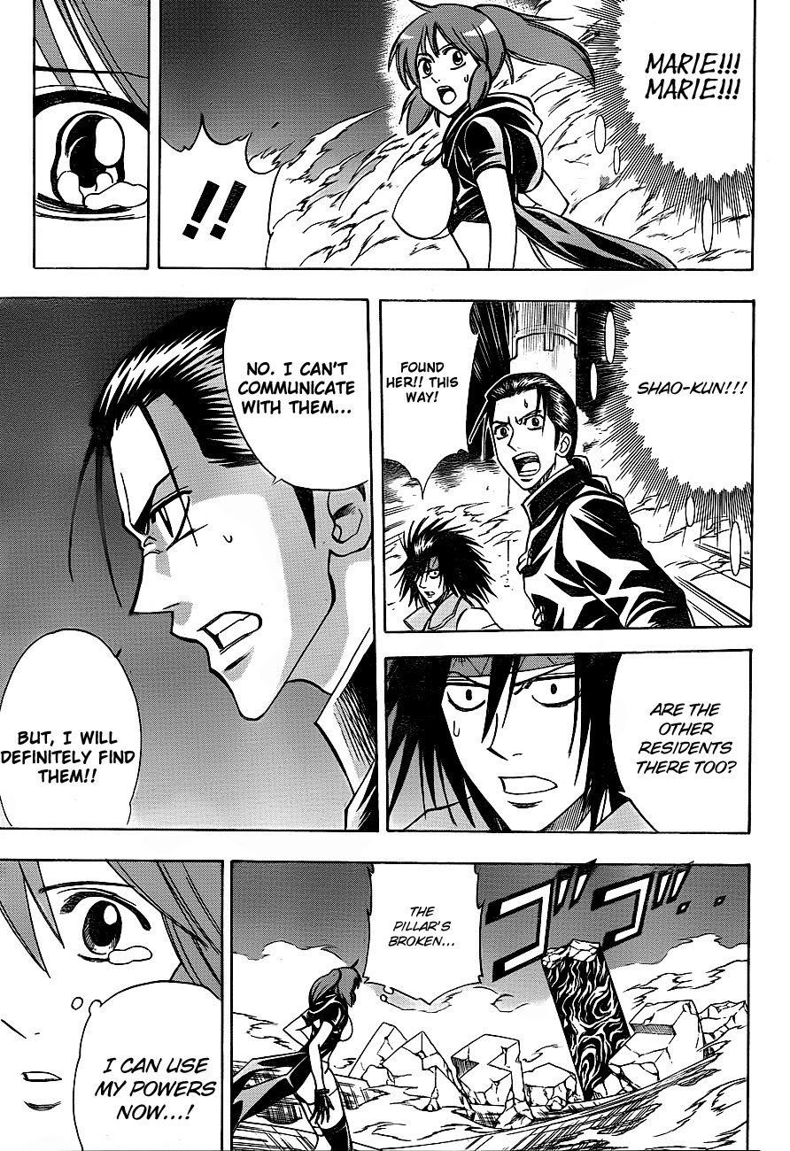 Page 5 of Chapter 135