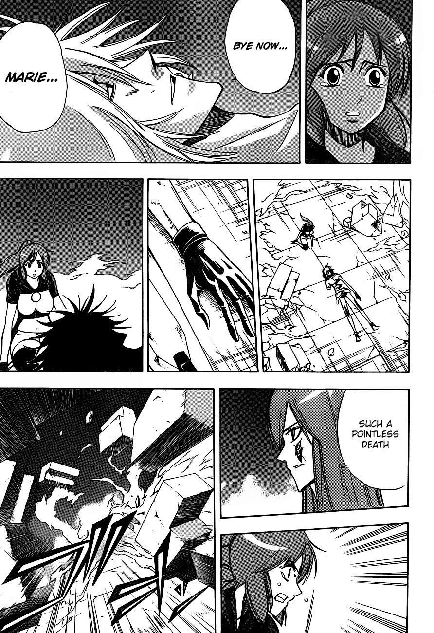 Page 7 of Chapter 135