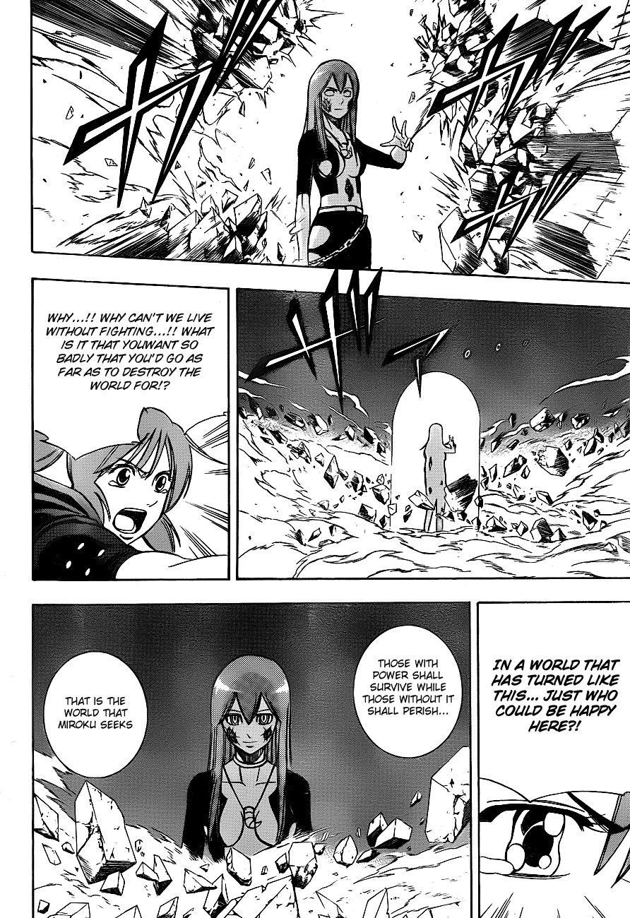 Page 8 of Chapter 135