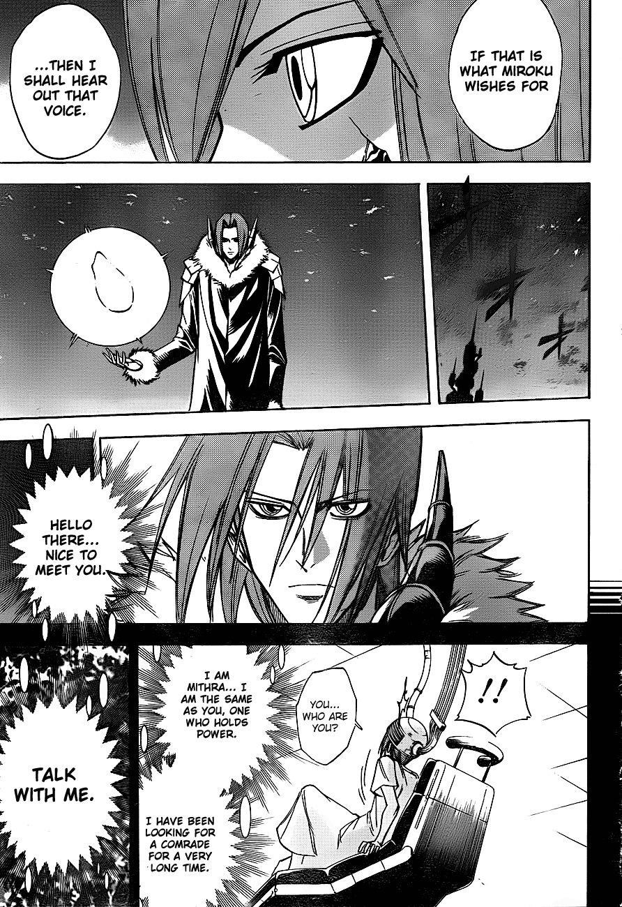 Page 9 of Chapter 135