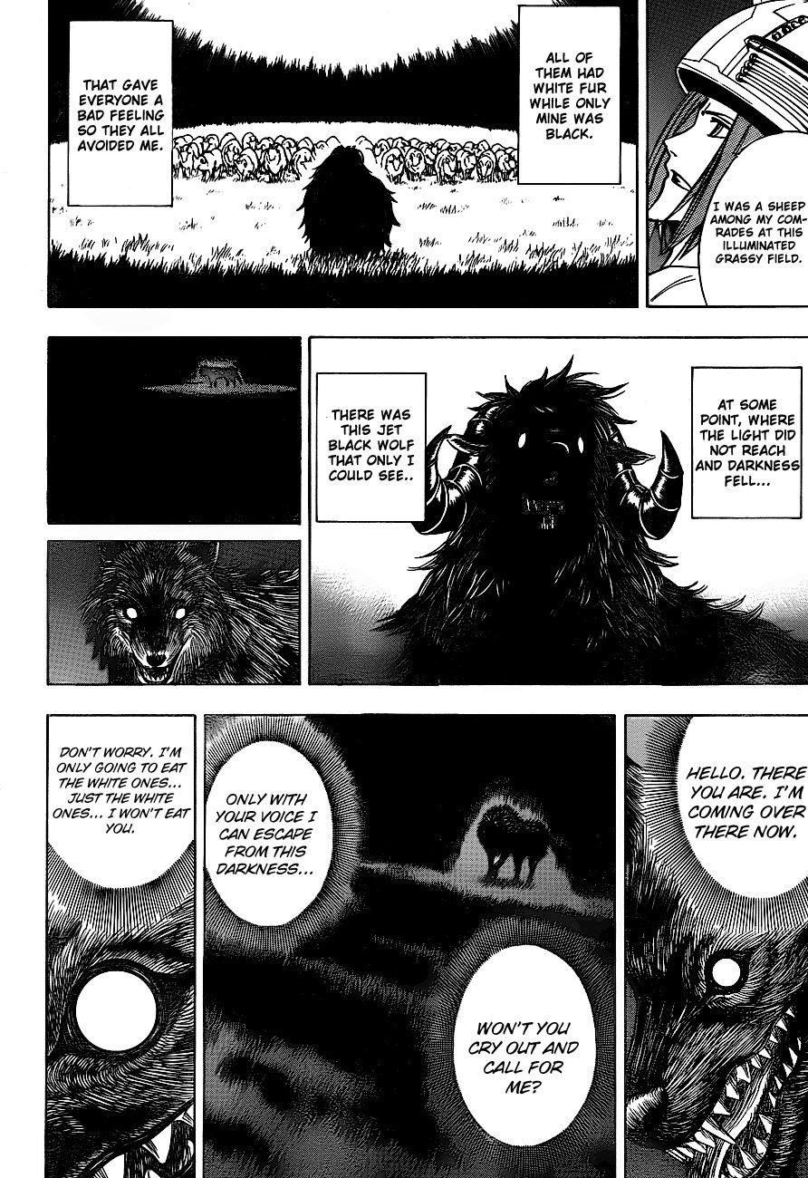 Page 12 of Chapter 135