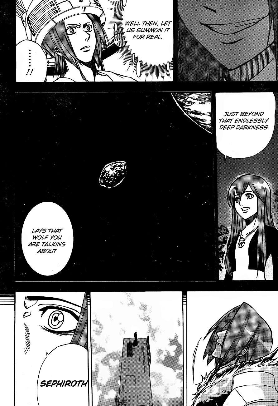 Page 14 of Chapter 135