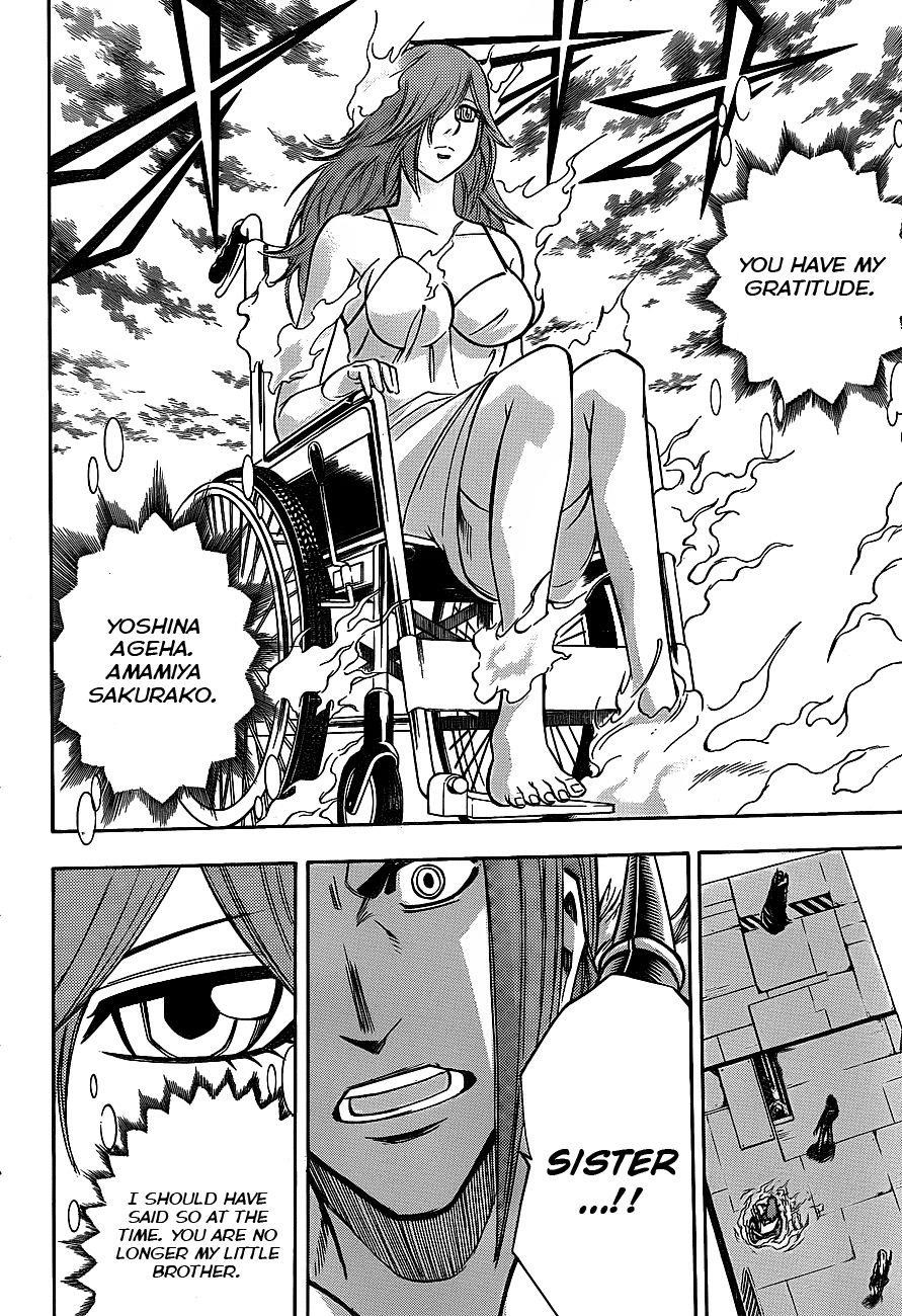 Page 7 of Chapter 136