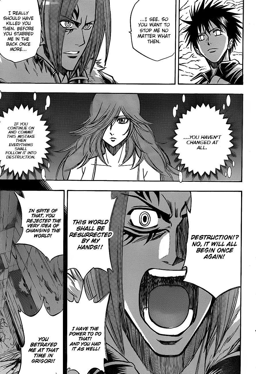 Page 8 of Chapter 136