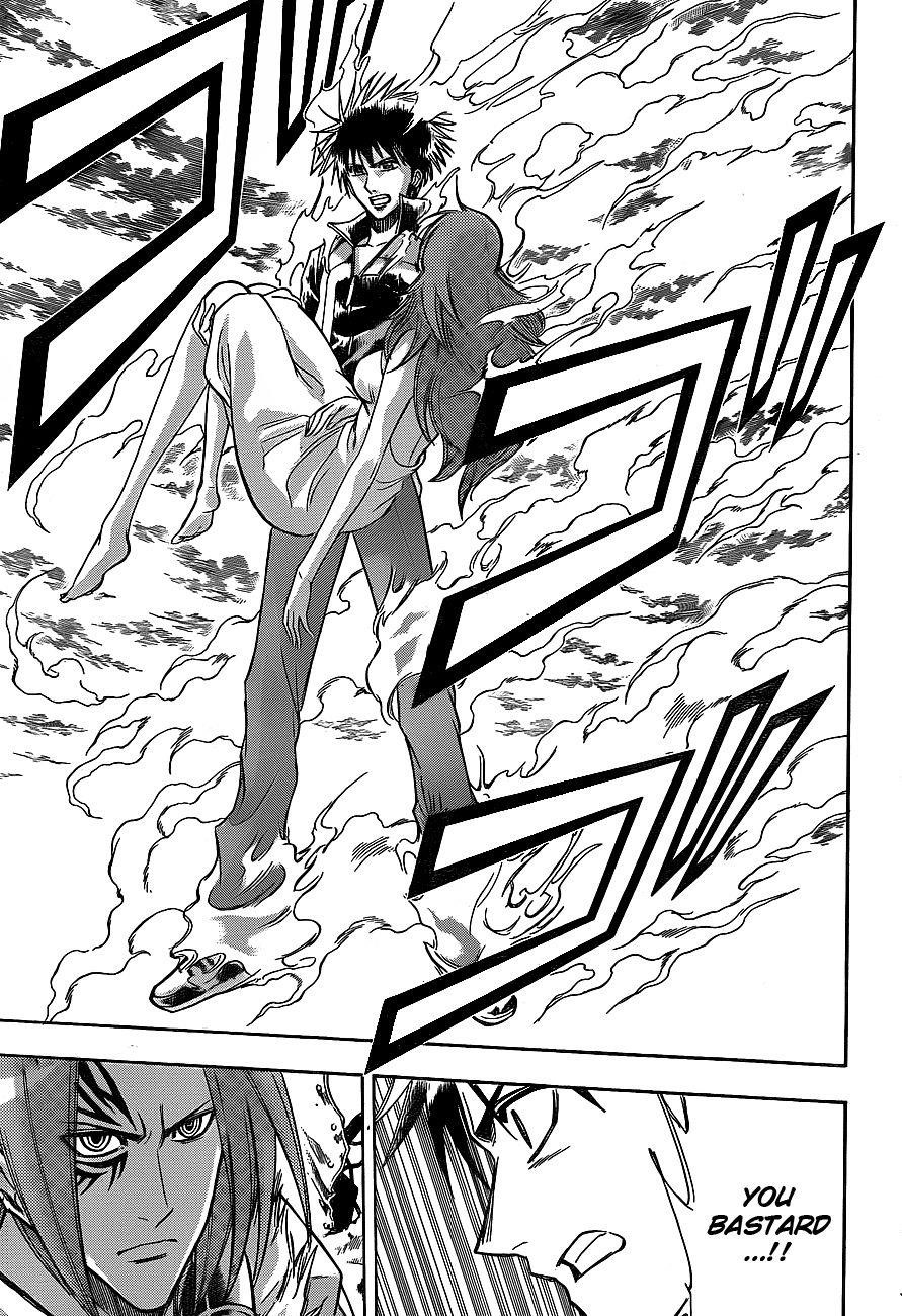 Page 12 of Chapter 136